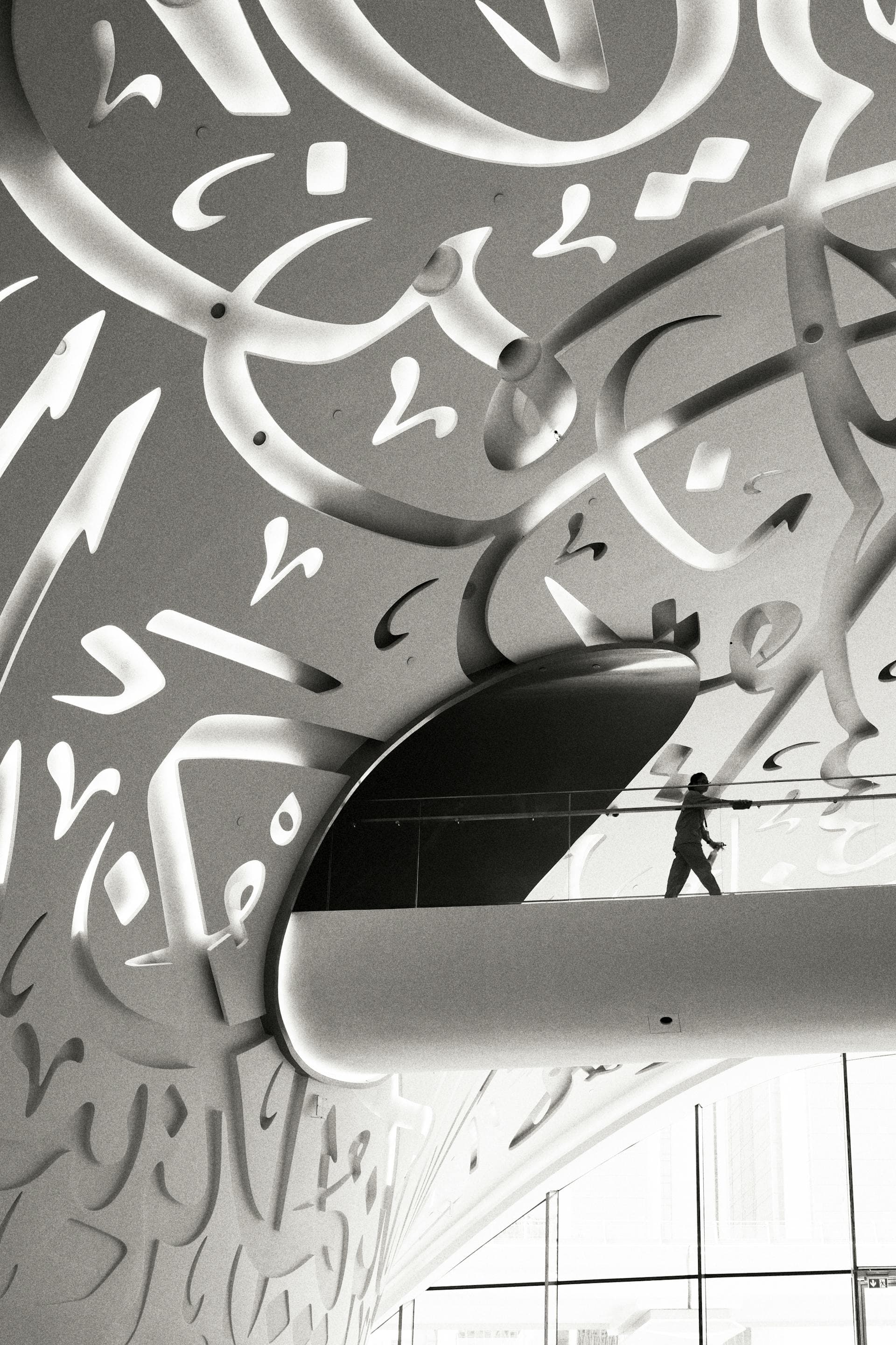 Image of the interiors of Museum of the Future in Dubai