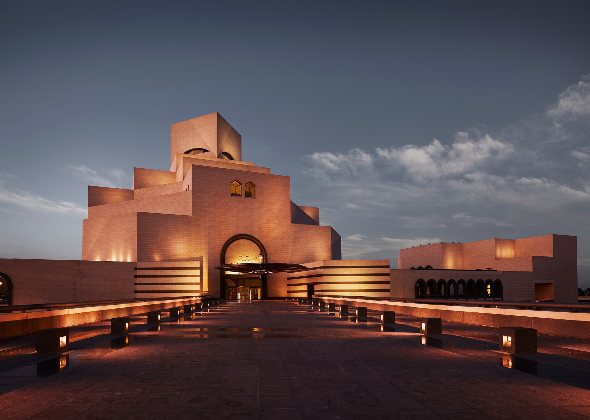 Museum of Islamic Arts in the night all lit up.