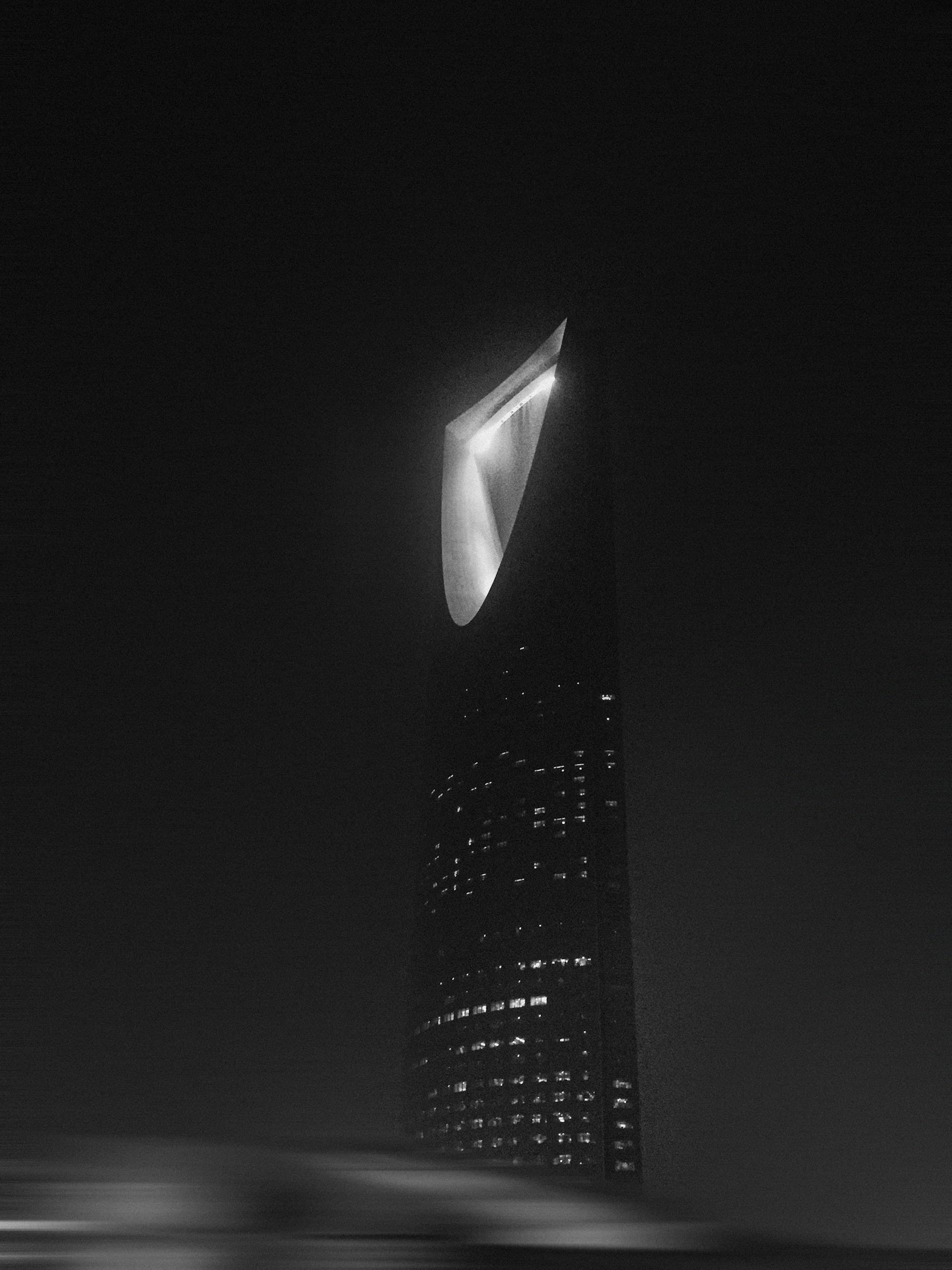 Image of Kingdom Tower in Riyadh, Saudi Arabia