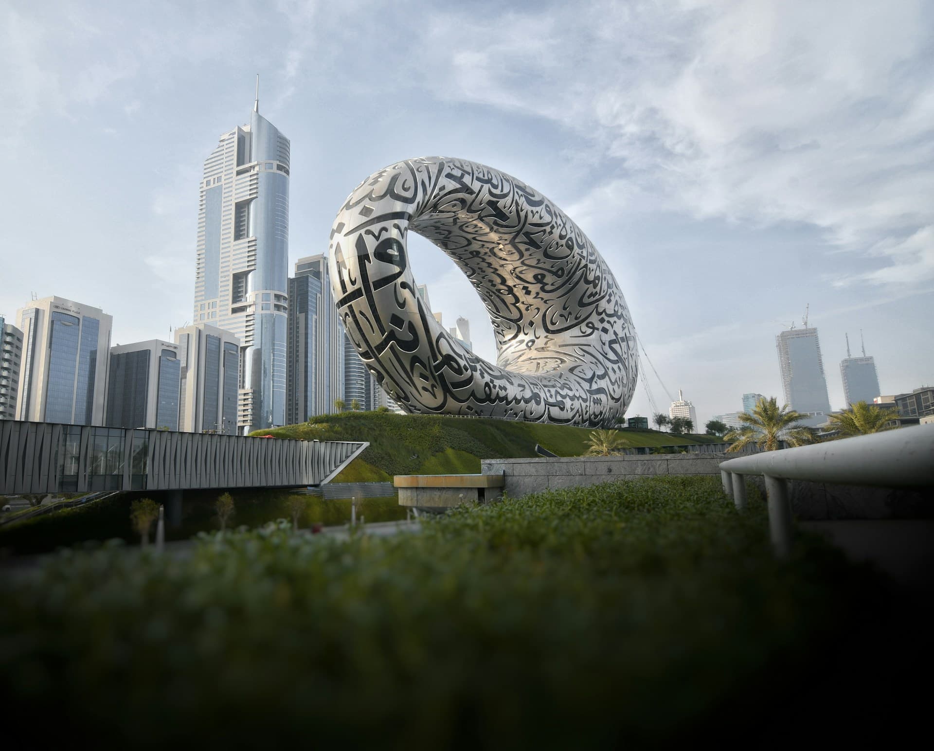 Image of Museum of the Future in Dubai, UAE