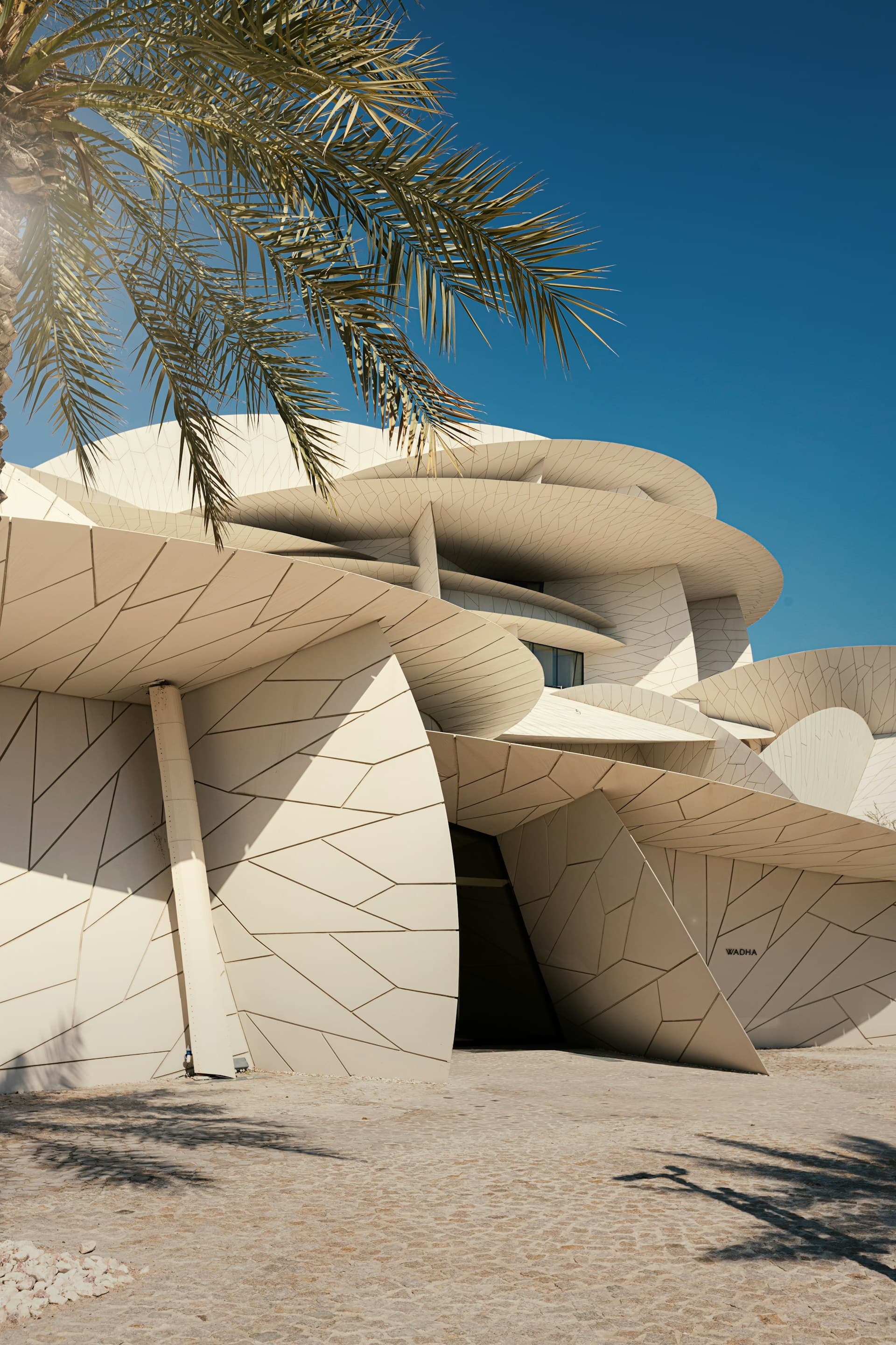 Image of National Museum of Qatar in Doha, Qatar